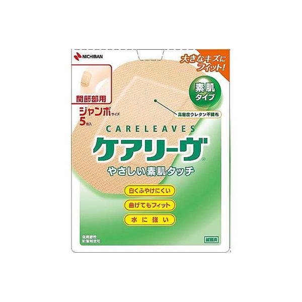 j`o@PA[@CL5J@4987167037307