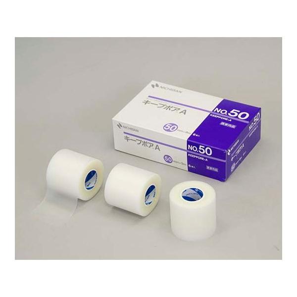 j`o@L[v|A`@No.50@4987167004194