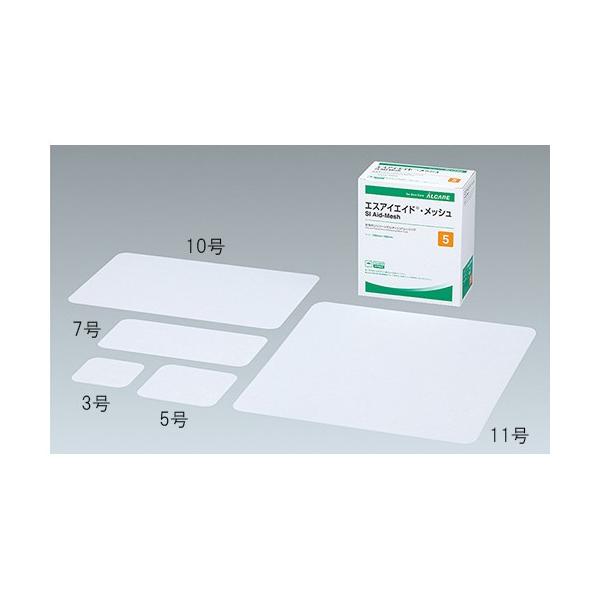 GXACGChEbV(npVR[QbVhbVO) 7 50@100mm×200mm