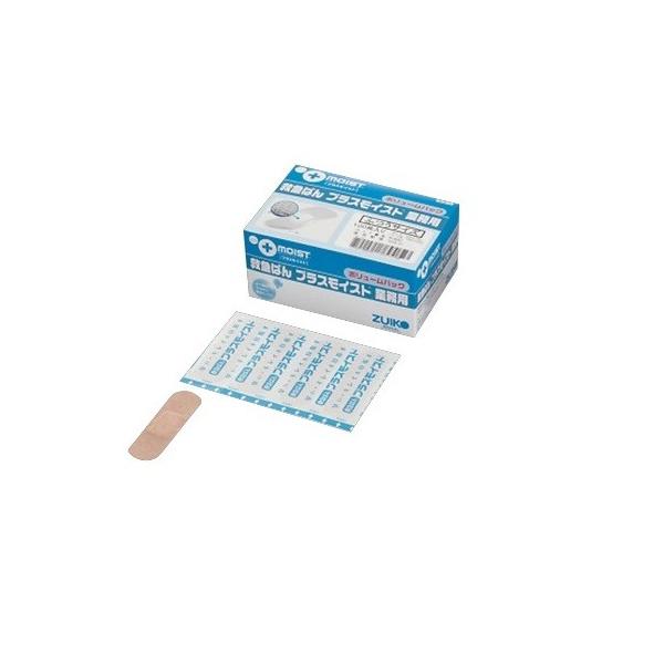 fBJ ~}΂vXCXg Ɩp S25×72mm(100jKAMJ 4571256950358