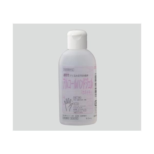 AR[nhWFUOk@4987556232016