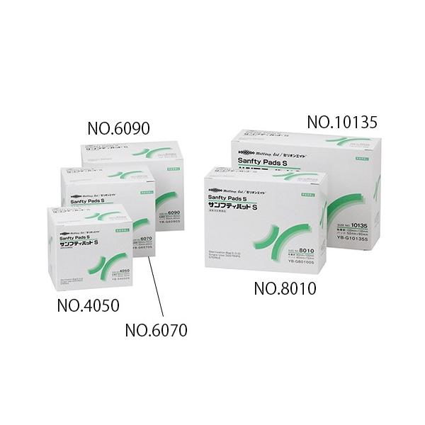 TteBpbhS 60×90mm 1(50)@4971620875285