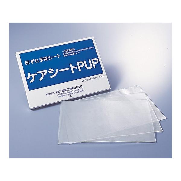 \hV[g(PAV[gPUP)200×300mm@3@4987340300150