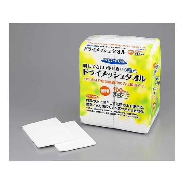 hCbV^Ip@m|POO@4973220290260