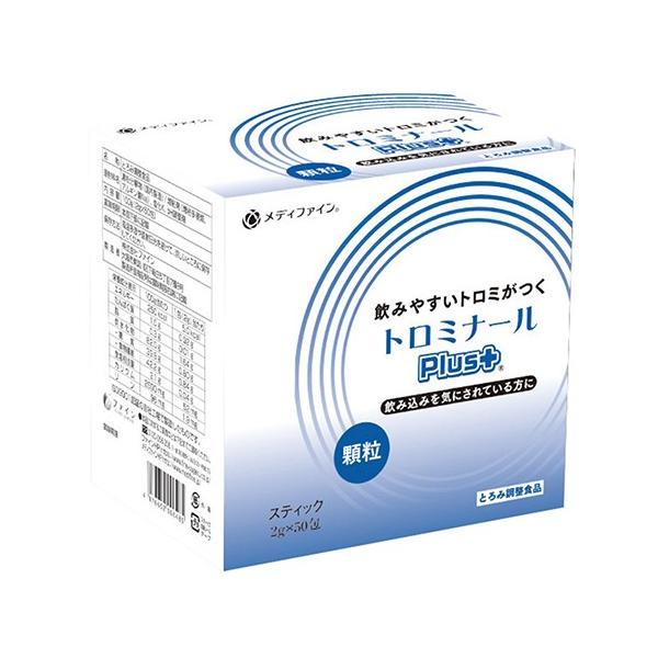 t@C g~i[oQTO(ƂݒHi)@4976652006485