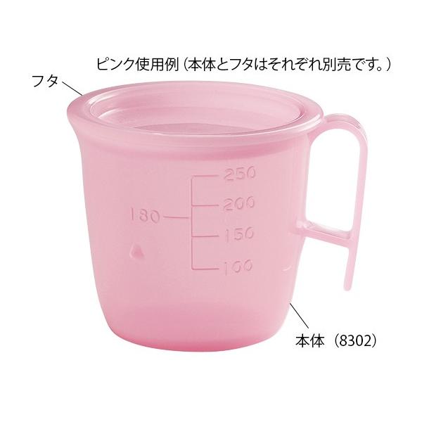 HRbv 300mL { sN5it^ʔj8302