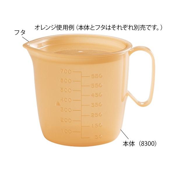 HRbv 850mL { sN5it^ʔj8300