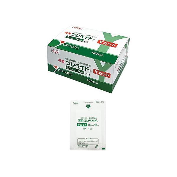 YamatoiaHj@ŋۃJbgK[[@vyChYJbg 75×100mm@373540@4968138373549