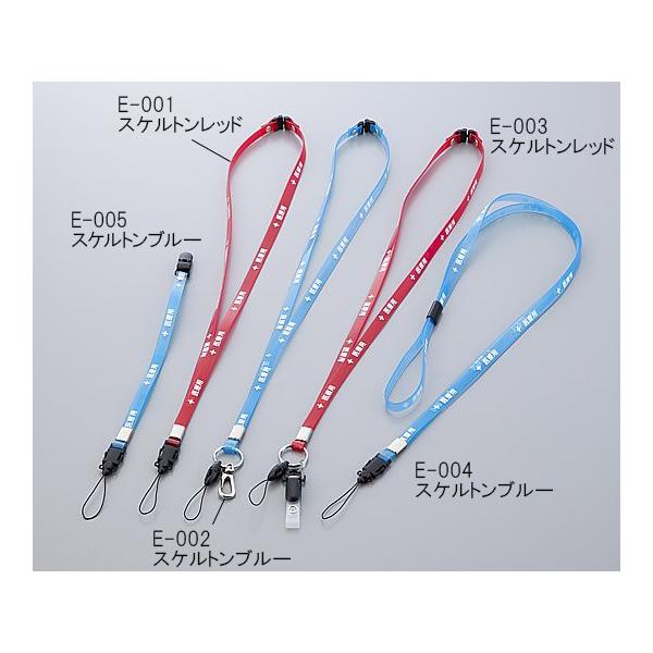 RۃXgbvi×pjX^_[h u[ E-001 XPgu[ i[XObY Ôi