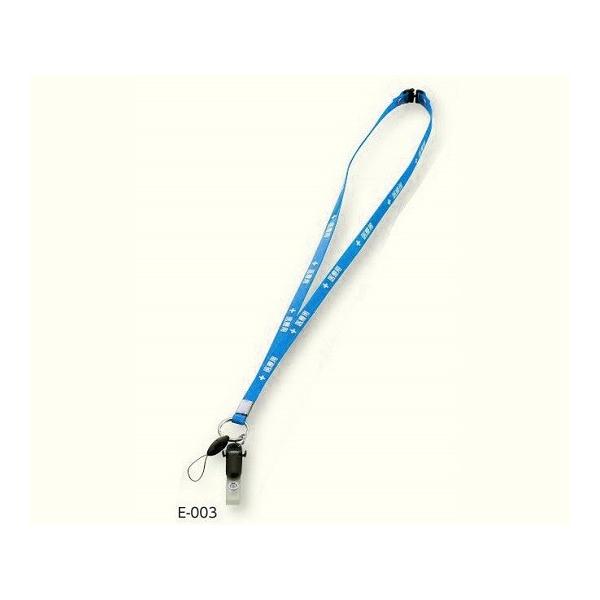 RۃXgbvi×pjNbvoht E-003 XPgu[ i[XObY Ôi