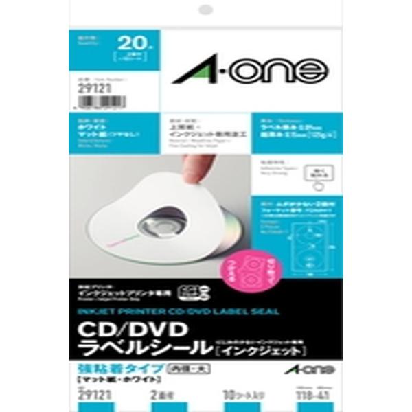 ポスト投函 代引き不可 エーワン ｃｄ ｄｖｄラベル マット紙タイプ上質紙 インクジェット専用塗工 N Cb 9 トキワカメラyahoo 店 通販 Yahoo ショッピング