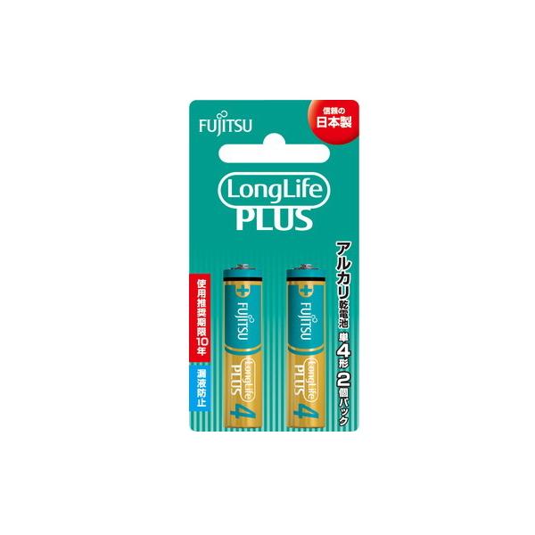 【ポスト投函・送料無料】富士通 FDK 単4アルカリ乾電池2本入 LR03LP(2B) ロングライフプラス 日本製