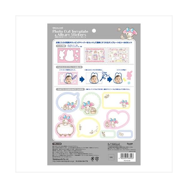 iJoV@ev[gV[Zbg@}CfB@AS-FCS-26