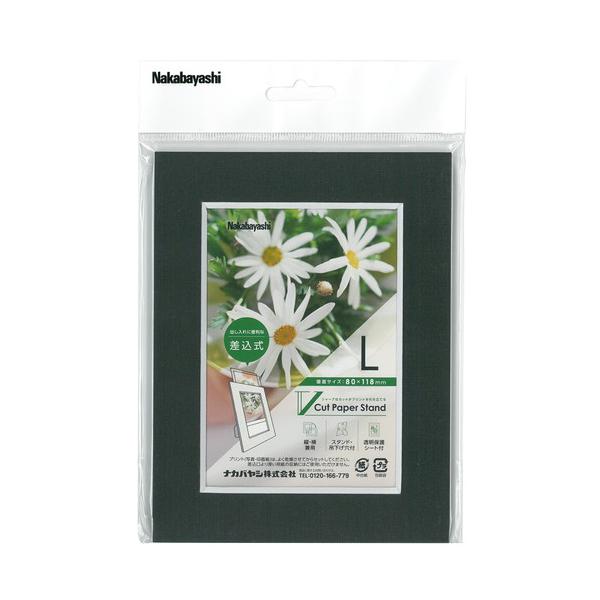 iJoV@uJbgy[p[X^h@@k@ubN@VPS-L-D