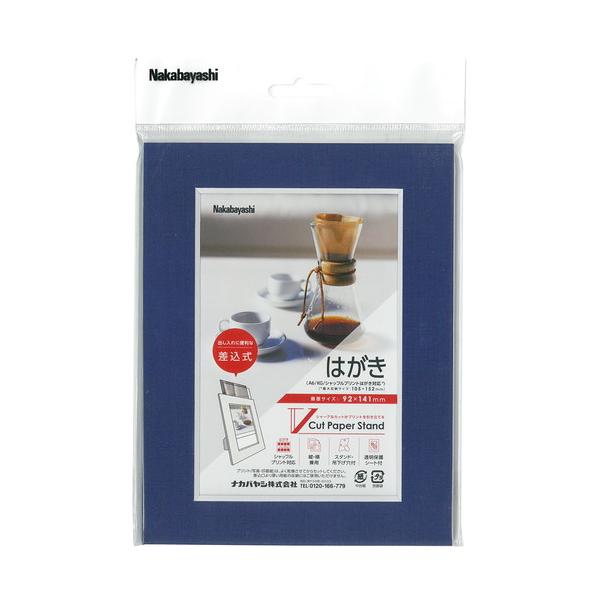 iJoV@uJbgy[p[X^h@@`U@_[Nu[@VPS-A6-DB