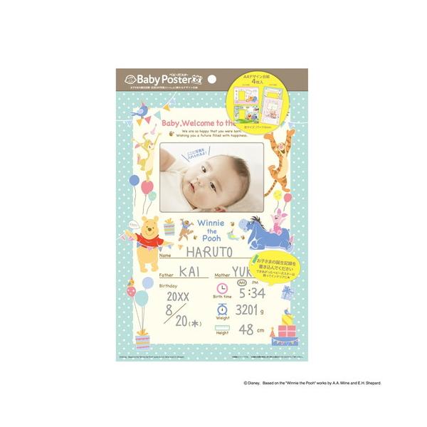 iJoV@xr[|X^[^܂̃v[@PTM-2