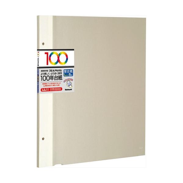 iJoV@POON䎆t[֑䎆@rXp@kTCY@AC{[@AH-LFR-5-V