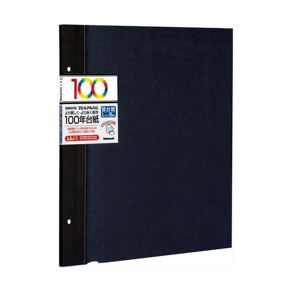 iJoV@POON䎆t[֑䎆@rXp@kTCY@ubN@AH-LFR-5-D 