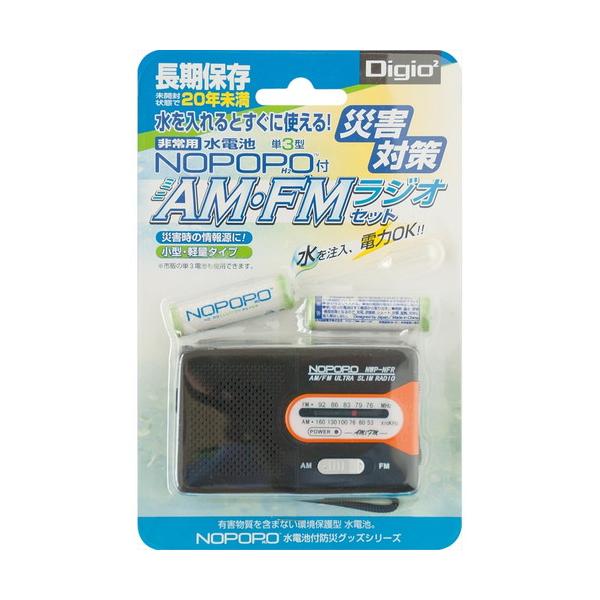 iJoV@drcQt`l@elWIm@NWP-NFR-D