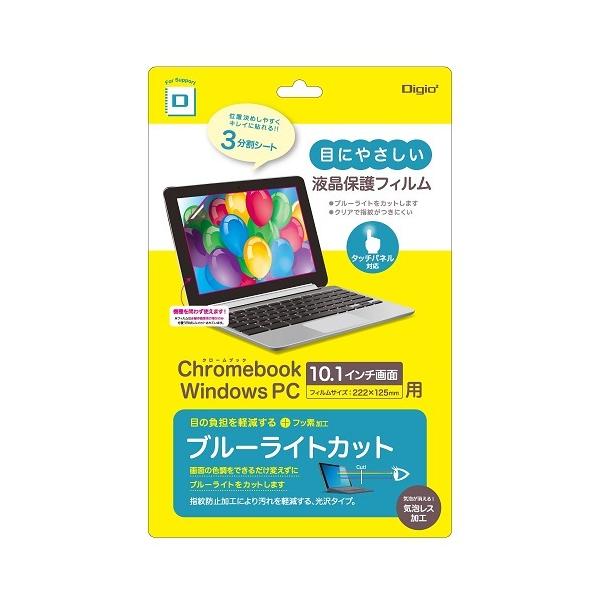 iJoV Nakabayashi@N[ubN10.1C`tB@򓧖BLC@SF-CB101FLKBC