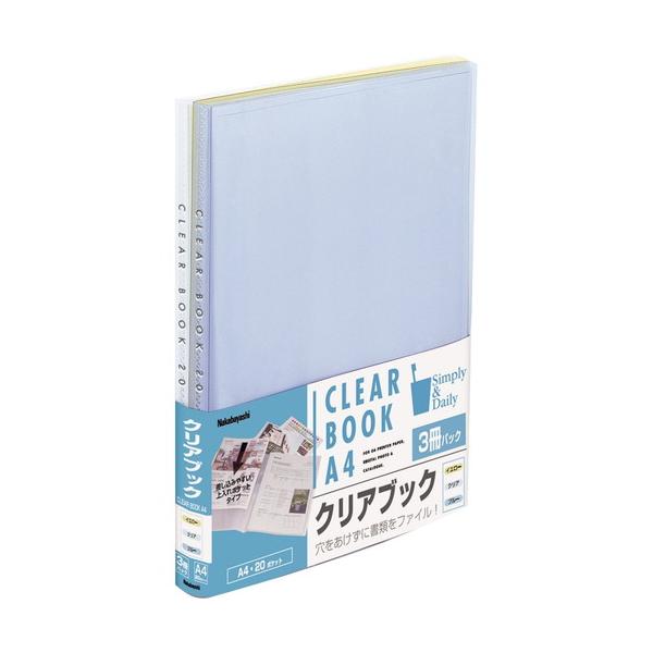 iJoV@NAubN^EH|^|J|`SQOo@R~bNX@CBE5032-3P