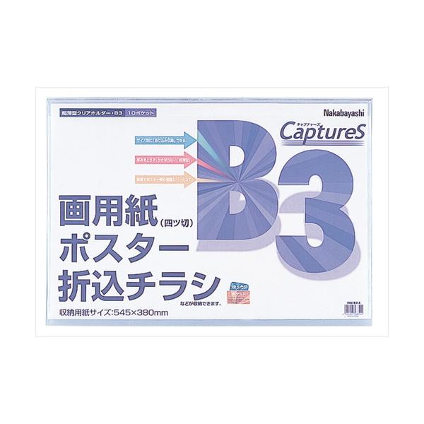 iJoV@^z_[Lv`[Y@aRTCY@HUU-B3CB