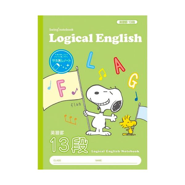 iJoV@TWJpKm[gaT@s[ibc@pKrPRi@NB52-E13