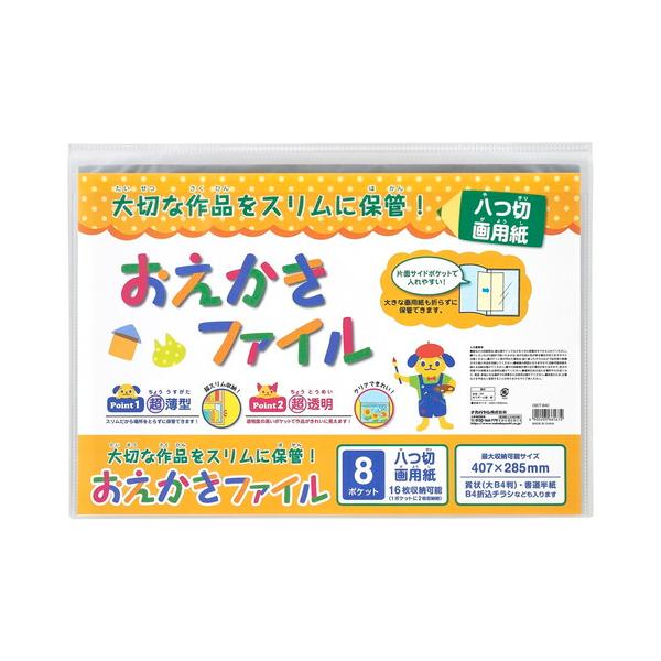 iJoV@t@C@؉p^NA@CBCT-B4C