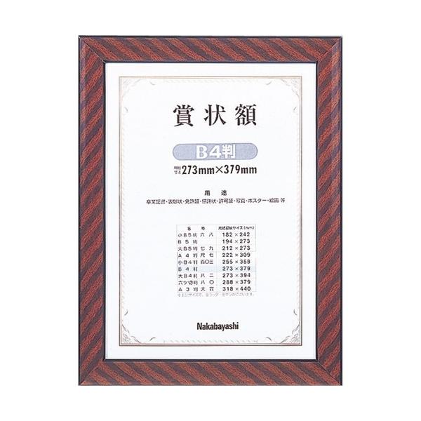 iJoV@ؐ܏z^bN^܏󔪓񔻁@t-KW-107-H