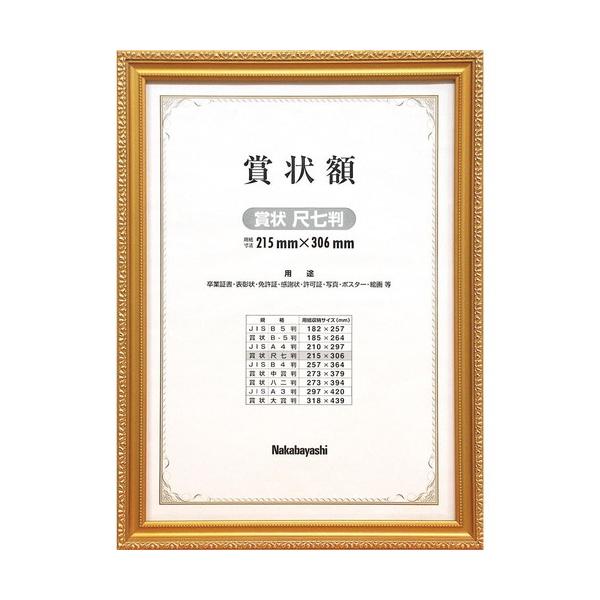 iJoV@ؐ܏z^PV^܏ڎ@t-KW-203-H