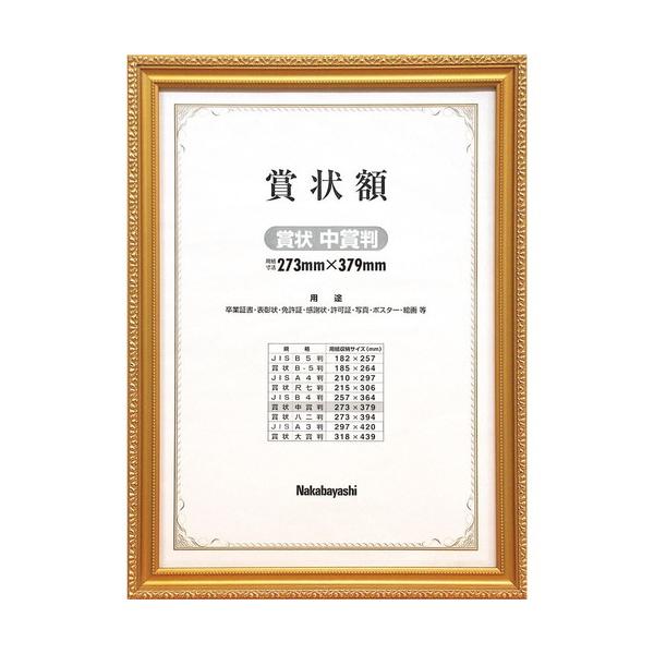 iJoV@ؐ܏z^PV^܏󒆏ܔ@t-KW-206-H