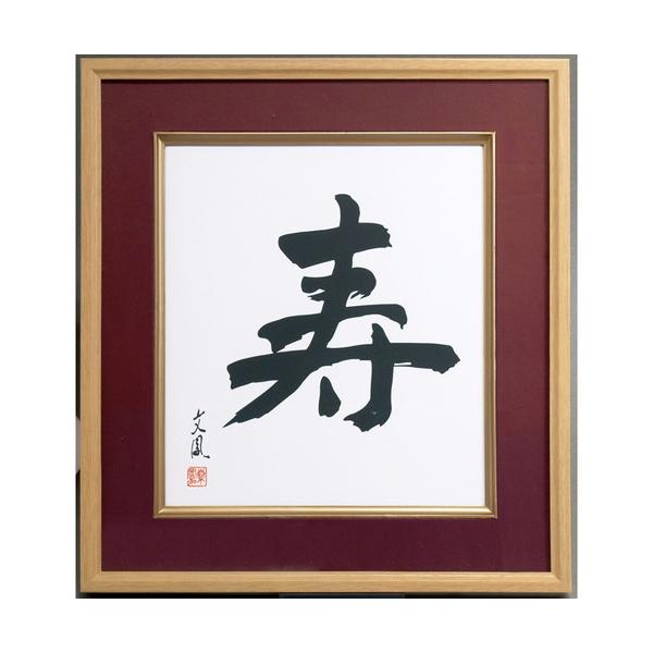 iJoV@ؐFz^^GW@t-CW-201-R