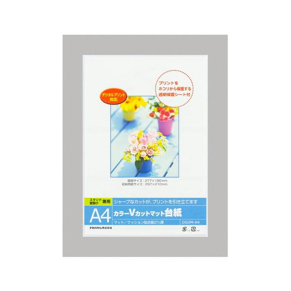 iJoV@J[uJbg䎆`S^O[^u@DGVM-A4-N/V