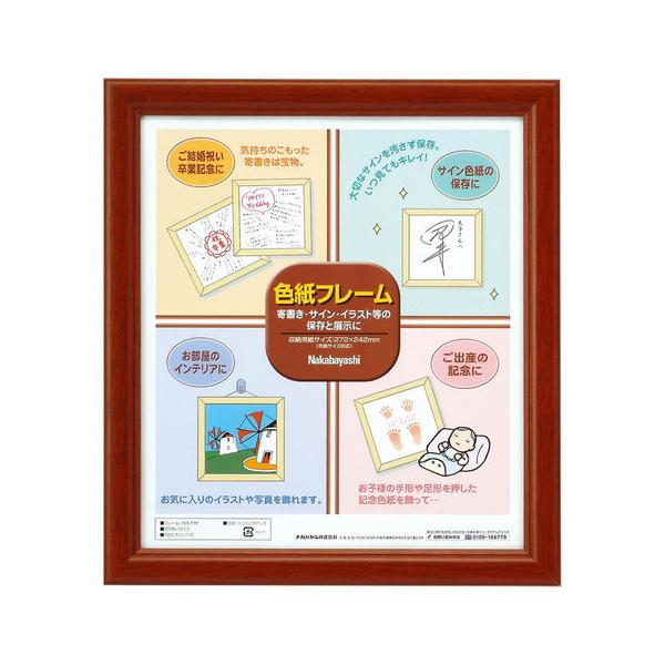 iJoV@Ft[^uE@t-CW-100-BR