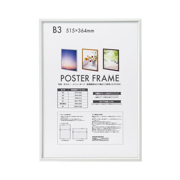 iJoV@A~|X^[t[@aR@Vo[@F-PFA-B3-S