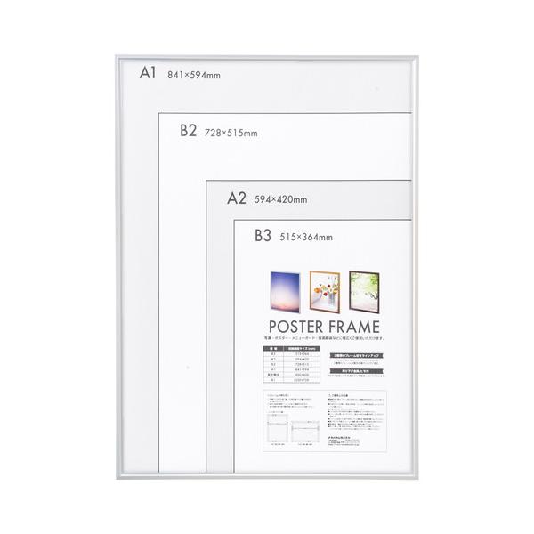 iJoV@A~|X^[t[@`P@Vo[@F-PFA-A1-S