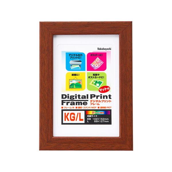 iJoV@fW^vgt[@jf@uE@t-DPW-KG-BR