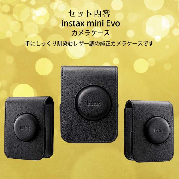 tokutokutokiwa_premium-evo-giftbox_4_d_20260310100443
