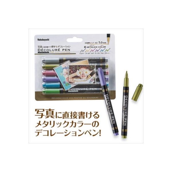 tokutokutokiwa_y-4902205235248_3