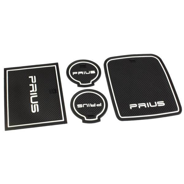プリウス50系 ドアポケットマット コンソールマット インテリア ラバーマット 水洗蓄光 ゴム製 4枚セット