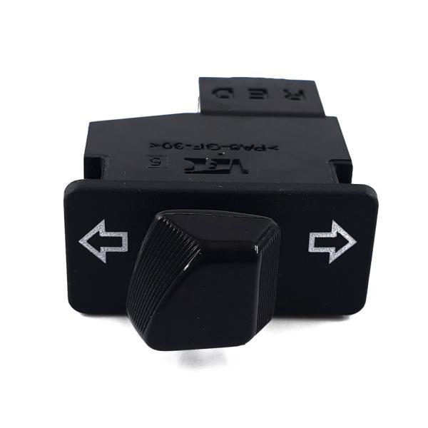 ぽかおん　ヴァンティブ Amazon.co.jp: Alpha Rider ウインカー スイッチ 配線付く