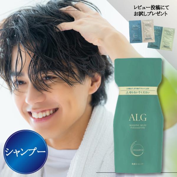 4個　アルグ　ALG シャンプー　600ml レフィル ALG(アルグ) / 海泥シャンプー / 600ml 詰替え用ﾘﾌｨﾙ | tricycle.