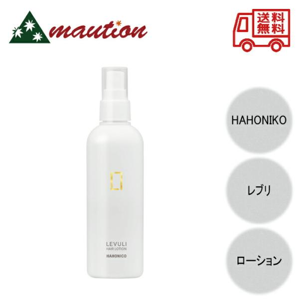 ハホニコ レブリ ヘアー ローション 240ml :K-N-B0BN382V58:maution