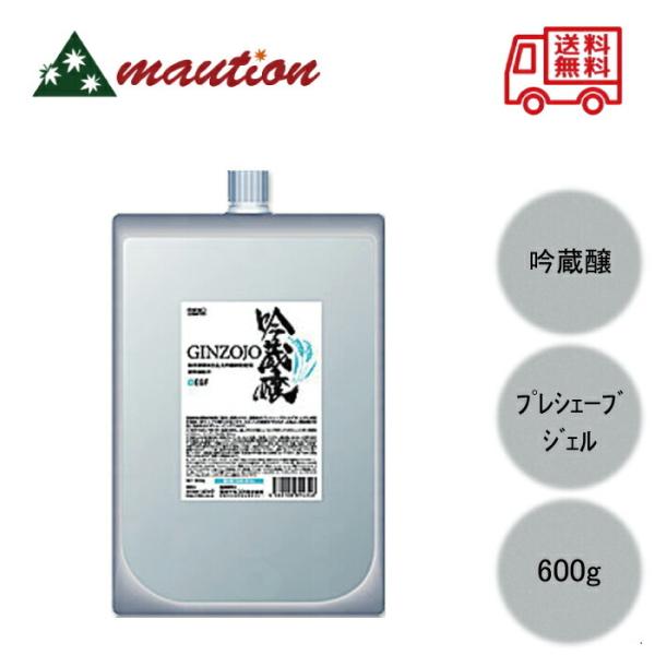 ᑠ vVF[uWF KF (ς^Cv) 600g