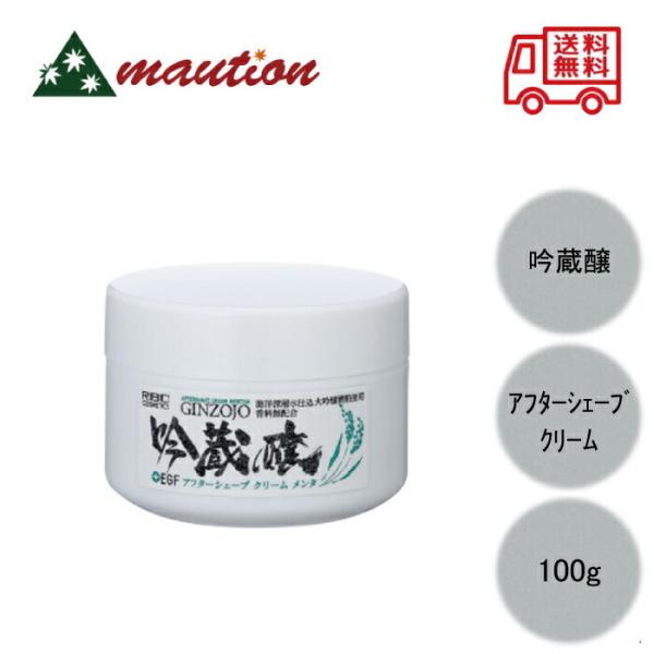 ᑠ At^[VF[uN[^ KF 110g