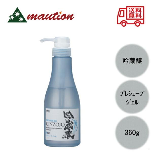 ᑠ vVF[uWF KF (ς^Cv) 360g