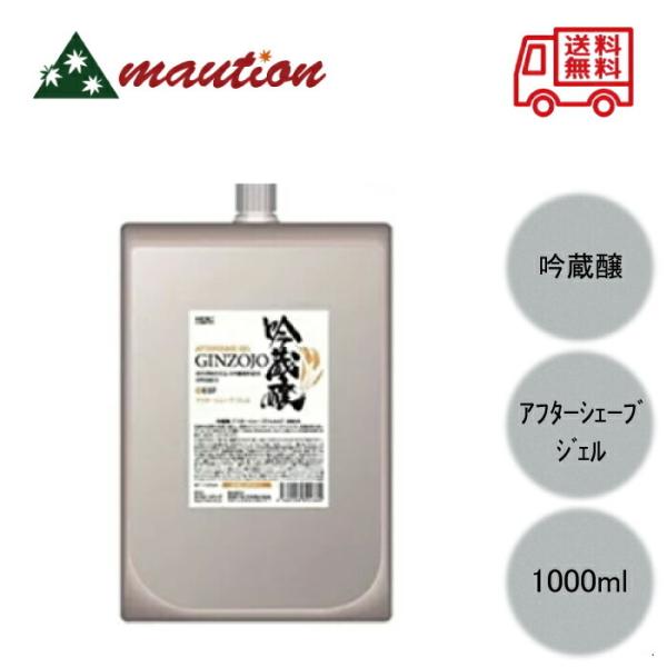 ᑠ At^[VF[uWF KF (ς^Cv) 1000ml