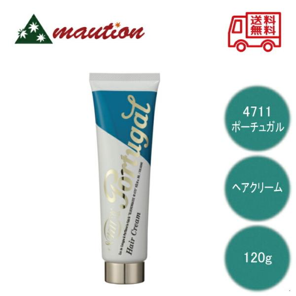 4711 |[`K wAN[ 120g  N[ jp Dǔz