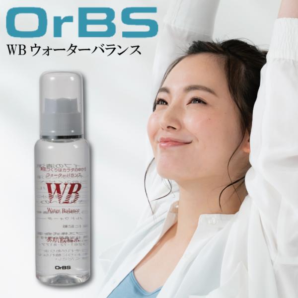 オーブスWB OrBS(オーブス) WBウォーターバランス 100ml : mautionストア - 通販