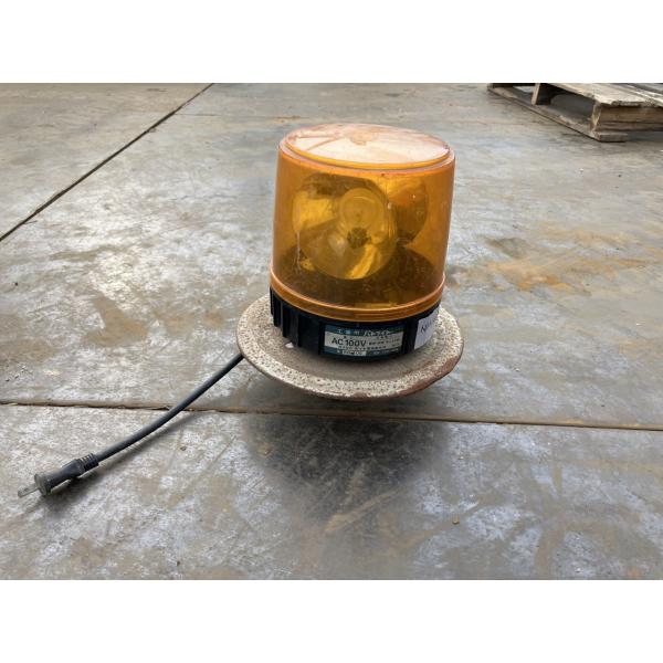 回転灯 パトライト RG100 佐々木電機 120V 40W 工事用 屋外用 回転警示灯 ライト ID:NM001